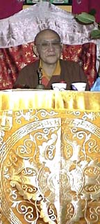 The Ninth Jebtsundampa