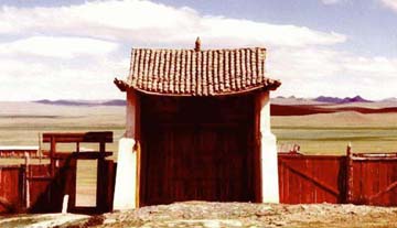 The South Gate at Shankh Khiid